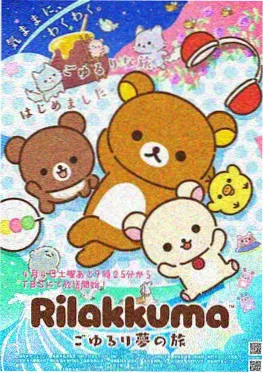 一拳超人漫画推荐封面一