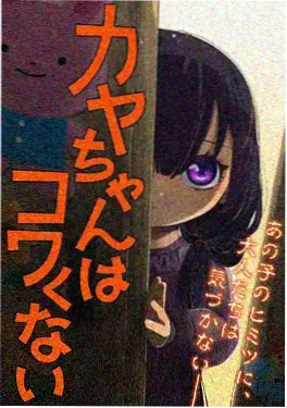 一拳超人漫画深度解析配图